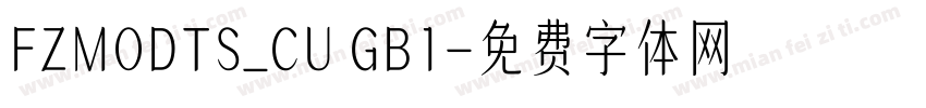FZMODTS_CU GB1字体转换